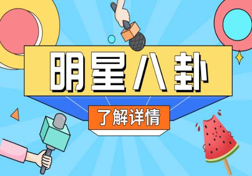 环球看点！超2200亿美元！卡塔尔世界杯花费远超近八届成本总和 怎么花的？_1